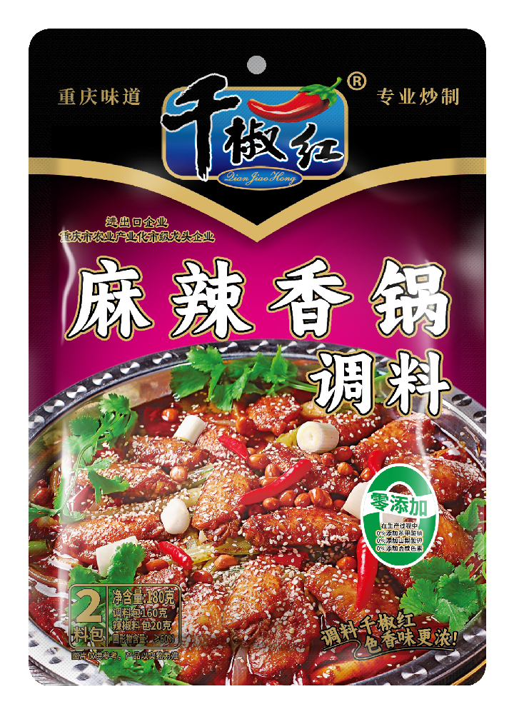 180g麻辣香鍋調料 正面.png