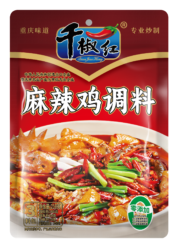 bc56931cb4abc9b241181487cd02c57.png